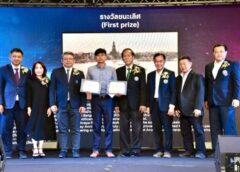 สุดยอด! ช่างภาพไทยคว้ารางวัลชนะเลิศ 2 – รองชนะเลิศ 2 ภาพข่าวอาเซียน-ท่องเที่ยวไทย 2025