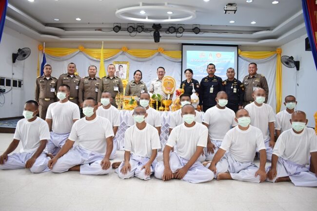 เรือนจำกลางชลบุรี จัดอบรมศาสนพิธีกร (มัคนายก) แก่ผู้ต้องราชทัณฑ์