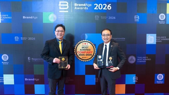 เอสซีจีคว้า 7 รางวัล จากเวที Thailand’s Most Admired 2025-2026