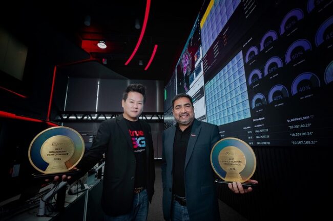 ทรู คว้าอันดับ 1 เครือข่ายมือถือการันตีจาก nPerf พิสูจน์คุณภาพที่ลูกค้าใช้งานจริง