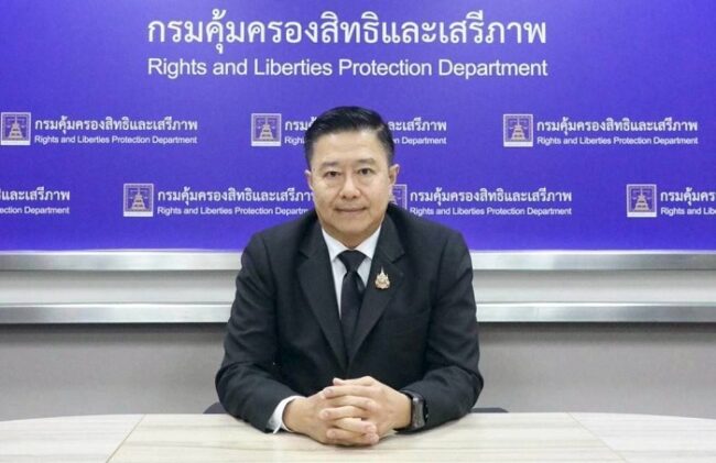 คุ้มครองสิทธิฯ เยียวยาเหยื่อ ถูกตีสาหัส 6.4 หมื่นบาท