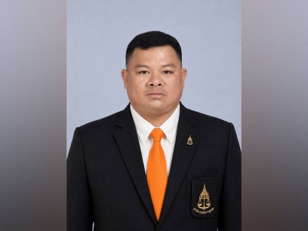 “เอกชัย รัตนโยธิน” ได้รับแต่งตั้ง คณะกรรมการที่ปรึกษาอัยการภาคประชาชน