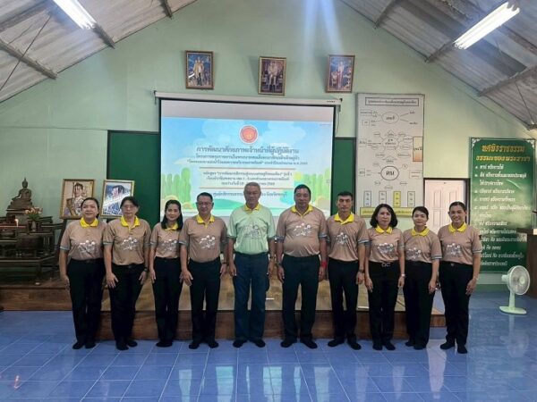 อธิบดีกรมราชทัณฑ์ เปิดอบรมหลักสูตร “การพัฒนากสิกรรมสู่ระบบเศรษฐกิจพอเพียง” รุ่นที่ 1