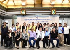สภท.สัญจร ประชุมเตรียมความพร้อมจัดประชุมใหญ่ส.ค.นี้