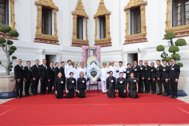 บ้านปู ร่วมเป็นเจ้าภาพพระพิธีธรรมสวดพระอภิธรรมพระบรมศพ สมเด็จพระพันปีหลวง