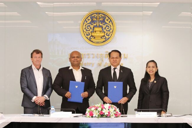 กรมพินิจฯ ผนึกเอกชน เปิดโครงการ IFWM แปรรูปขยะเศษอาหาร สร้างอาชีพและจิตสำนึกเยาวชน