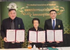 สภาเภสัชกรรม จับมือ แพทยสมาคมฯ-พลังวิชาชีพสุขภาพฯ เซ็น MOU ดันระบบเลิกนิโคติน