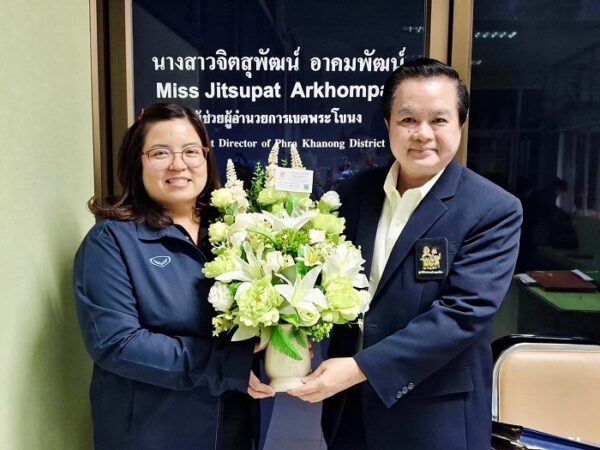 ชัชวาล แสดงความยินดี ผู้ช่วยผอ.เขตพระโขนง