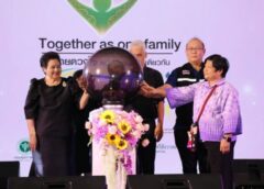 แม่ฮ่องสอน-เปิดงาน “Together as One Family” รวมพลังเครือข่าย 17 จังหวัดภาคเหนือ สร้างโอกาสและคุณภาพชีวิตคนพิการทางจิตอย่างยั่งยืน