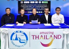 ภาพไทยเข้าชิงรางวัลชนะเลิศ “ภาพข่าวอาเซียน 2026”