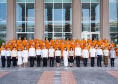 ราชทัณฑ์-ยุติธรรม ทำบุญตักบาตร-ถวายภัตตาหารแด่พระสงฆ์ ถวายพระกุศล “พระองค์ภา”