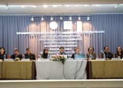 สมาคมเพื่อผู้บกพร่องทางจิตแห่งประเทศไทย จัดประชุมสามัญครั้งที่ 23 ประจำปี 2568 เดินหน้าพัฒนาเครือข่ายและยกระดับการดำเนินงานด้านสุขภาพจิต
