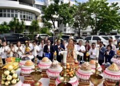 สนท. บวงสรวงพระสยามเทวาธิราช ประดิษฐานครบ 3 ปี เสริมสิริมงคล