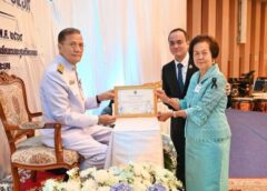 ‘ดร.นฤมล สุรเศรษฐ’ รับรางวัล “แม่ดีเด่นแห่งชาติ ประจำปี 2569”