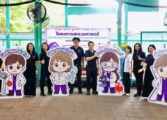 สหเวชฯ จุฬาฯ ลุยบ้านครัว! ผนึก 3 คณะตรวจสุขภาพเชิงรุก ชูโมเดล “สุขภาวะยั่งยืน”