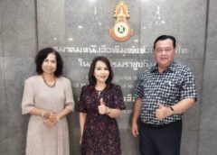 นายก สนท. ต้อนรับ กก.บห. สมาคมนักวิทยุฯ เยี่ยมชมพิพิธภัณฑ์หนังสือพิมพ์ไทย ร่วมกระชับมิตรเครือข่ายสื่อมวลชน