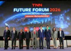 TNN16 เปิดเวทีใหญ่ “TNN Future Forum 2026” ชูวิสัยทัศน์ผู้นำระดับชาติ วางเข็มทิศไทยสู่โลกยุคใหม่