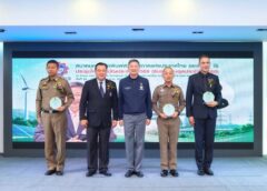 น.ต.วรวิทย์ เปิดงานใหญ่ “61 ปี สภท.” แทนรองนายกฯ พร้อมมอบรางวัลข้าราชการดีเด่นปี 69