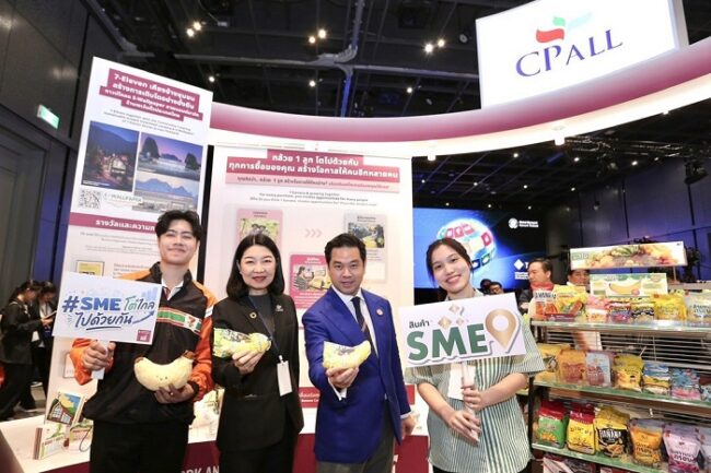 ซีพี ออลล์ ชูเป้า “งานที่มีคุณค่า เศรษฐกิจที่เติบโต” ในงาน GCNT Expo 2026