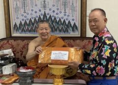 “สมเด็จธงชัย” ประทานผ้าไตร หนุนสมาคมหนังสือพิมพ์ฯ ทอดกฐินสามัคคีสร้างซุ้มประตูวัดอรัญญิกวราราม