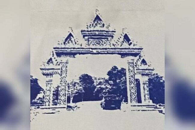 2 สมาคมสื่อ ขอเชิญร่วมบุญเป็นเจ้าภาพทอดกฐินสามัคคี สร้างซุ้มประตูวัดอรัญญิกวนาราม จ.ตาก