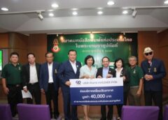 คิวอาร์ เทคโนโลยี มอบแอร์ใหม่หนุนสมาคมหนังสือพิมพ์ฯ ชู “อนันต์” ขอบคุณน้ำใจธารน้ำใจผู้ใหญ่ใจดี