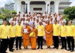 สมาคมพ่อตัวอย่างแห่งชาติ จัดอุปสมบทหมู่ 48 รูป ถวายพระราชกุศล ร.9-พระพันปีหลวง-เจ้าฟ้าพัชรกิติยาภา