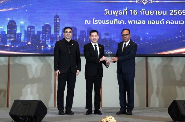 ธอส. รับรางวัลเครือข่ายต้นแบบในการป้องกันและเฝ้าระวังการทุจริต ในระดับ “ดีเยี่ยม” เป็นปีที่ 3
