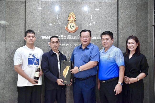 “บวรวงษ์-ธรรมธร” เยี่ยม “อนันต์ นิลมานนท์” นายก สนท. ชื่นชมการบูรณะอาคารสมาคมให้กลับมาสง่างามดังเดิม