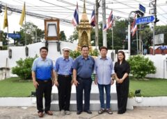 “วิศิษฐ์” หนุนบูรณะอาคาร สนท. พร้อมให้กำลังใจ “อนันต์” และคณะกรรมการ